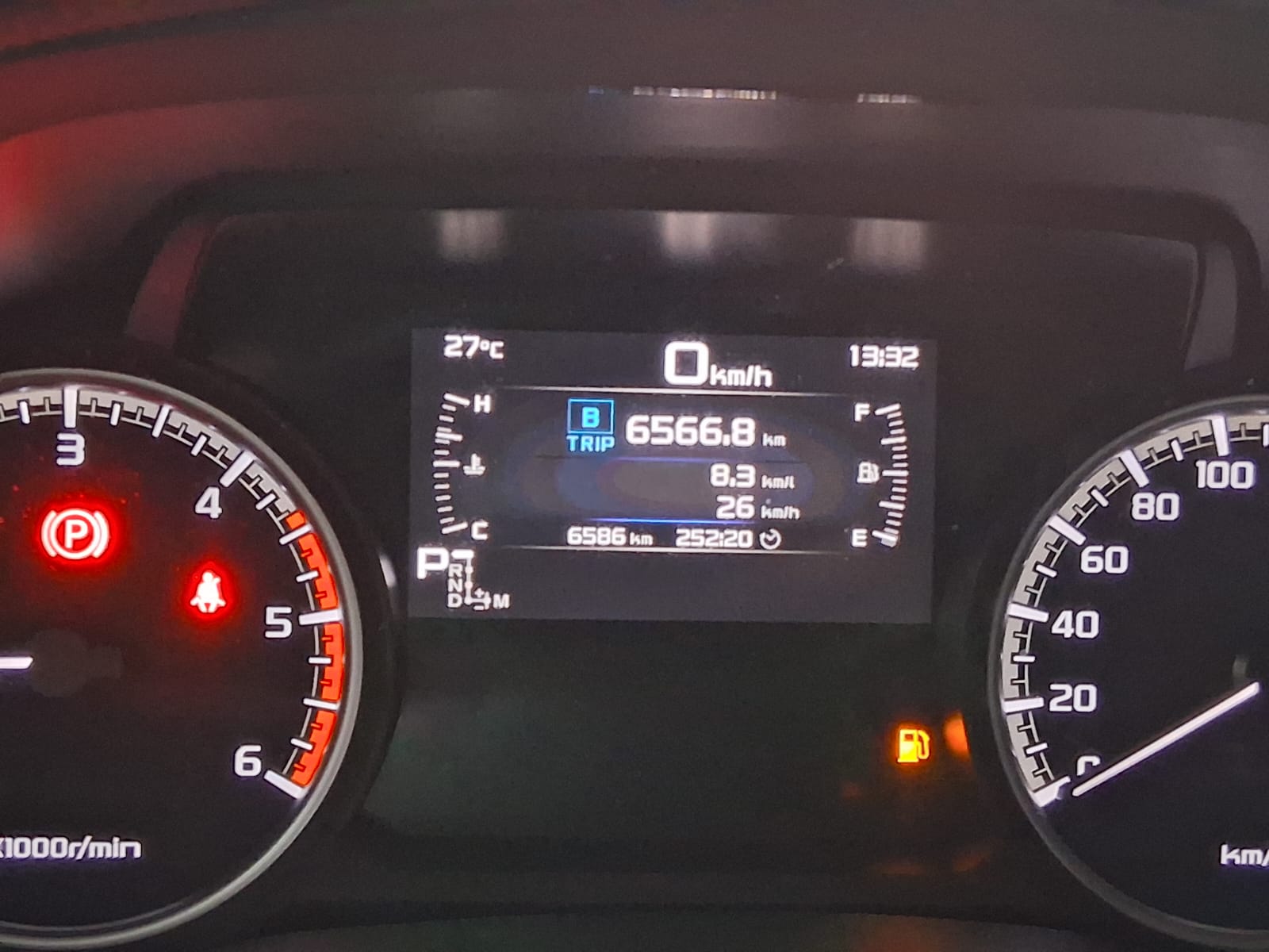 WhatsApp Image 2026-02-17 at 1.34.38 PM (2)