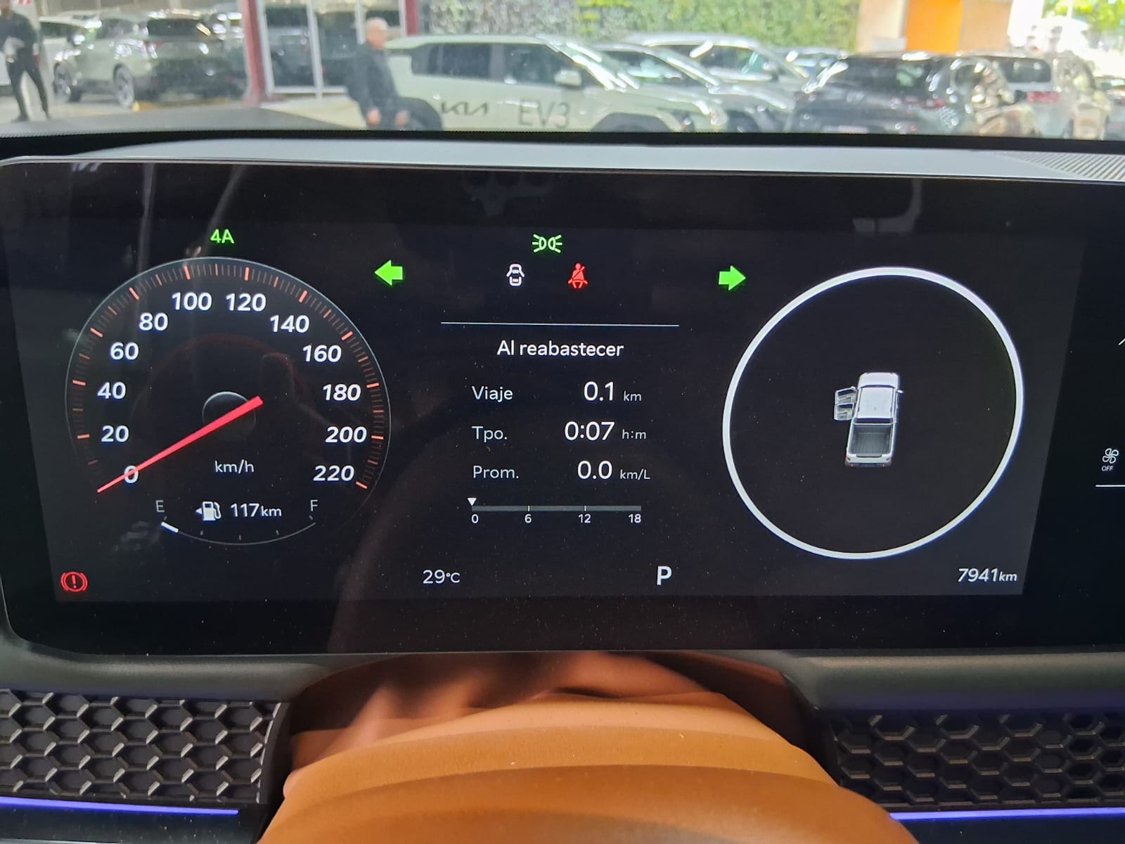 WhatsApp Image 2026-02-17 at 12.22.28 PM