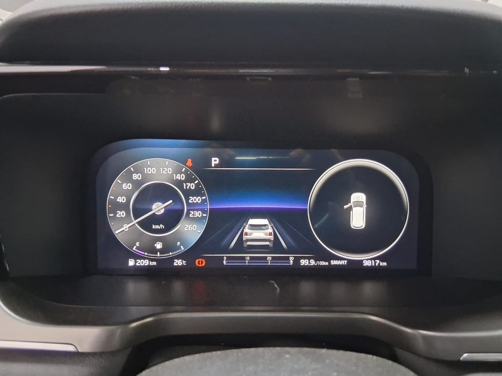 WhatsApp Image 2026-02-17 at 4.20.36 PM