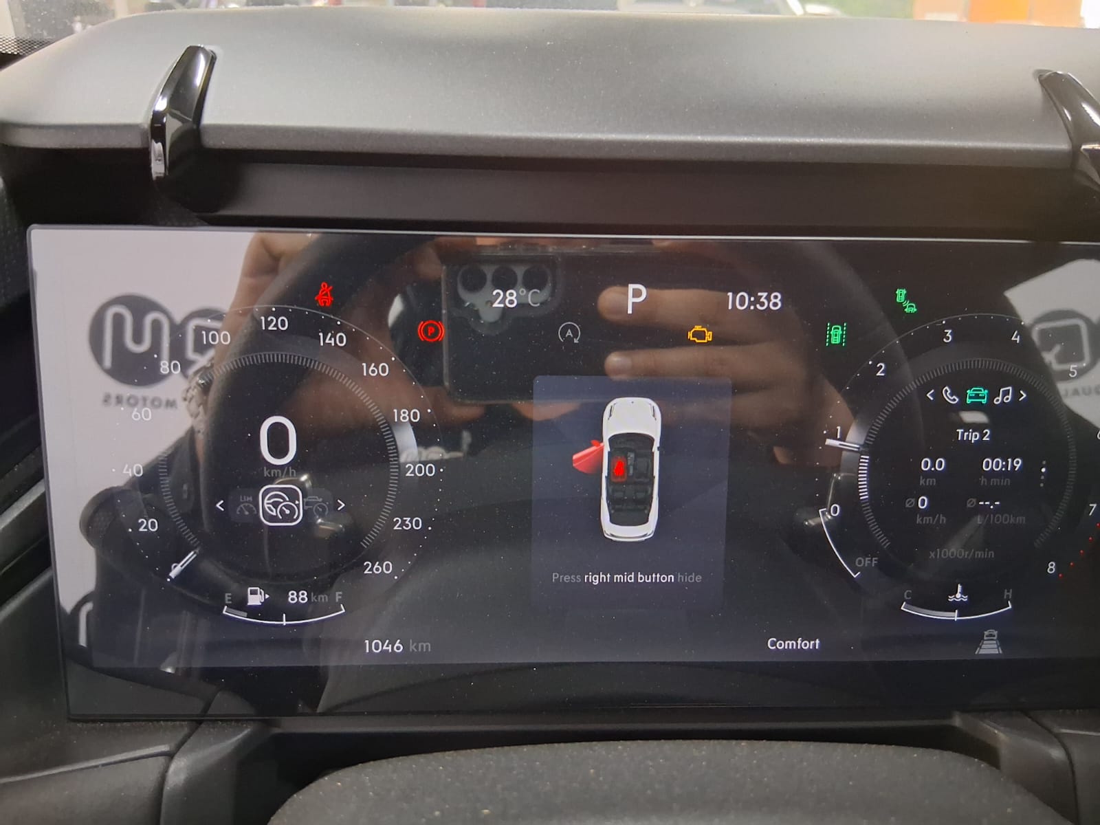 WhatsApp Image 2026-02-23 at 8.55.32 AM (2)