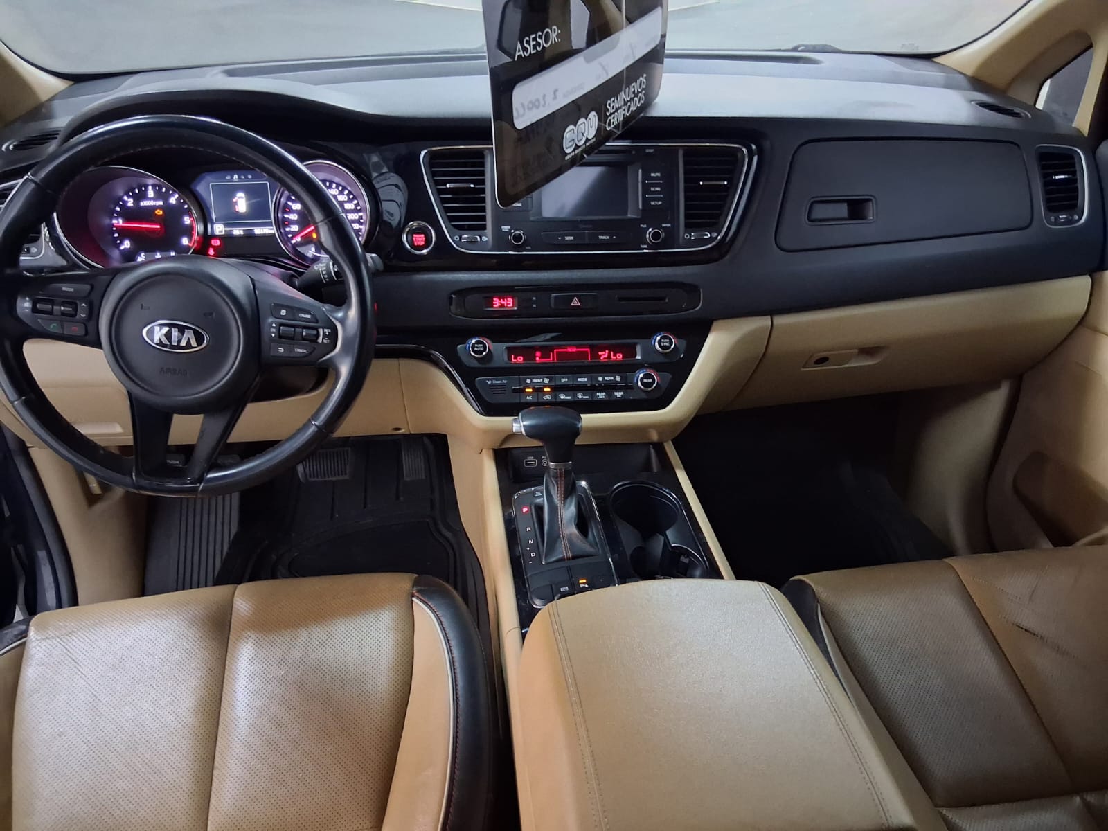 WhatsApp Image 2026-02-26 at 3.47.50 PM (1)