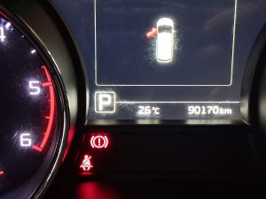 WhatsApp Image 2026-02-26 at 3.47.51 PM