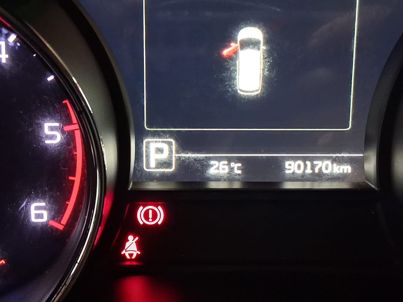 WhatsApp Image 2026-02-26 at 3.47.51 PM