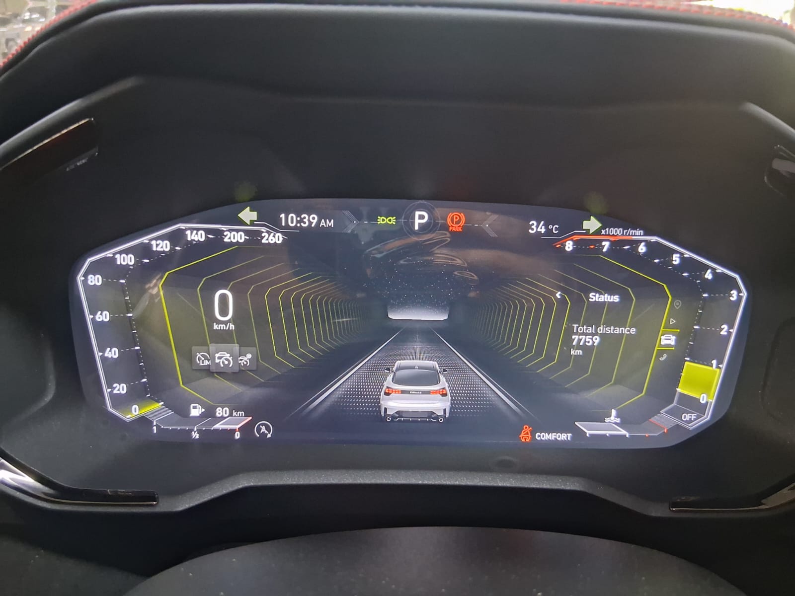 WhatsApp Image 2026-02-27 at 10.42.19 AM (1)