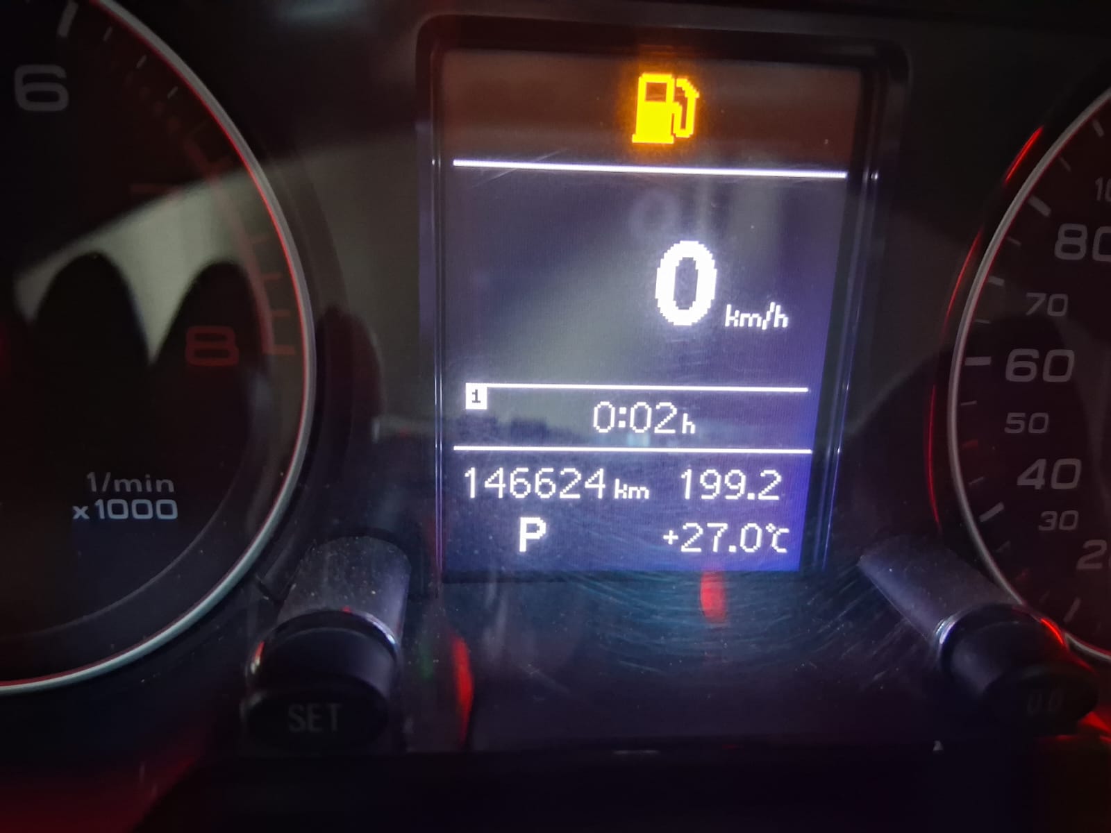 WhatsApp Image 2026-03-05 at 9.19.45 AM (1)